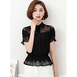 blouse brukat korea T4172