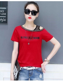 blouse import T4798