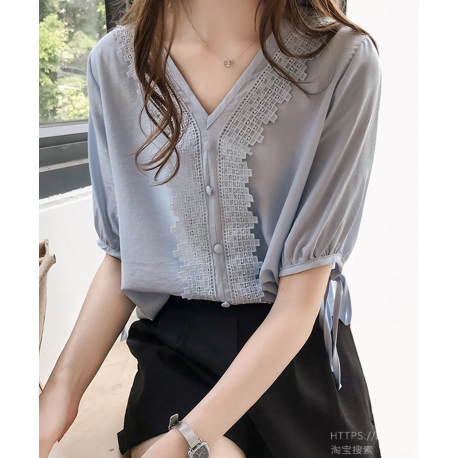 blouse wanita korea T5206