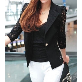 blazer kerja wanita T1222