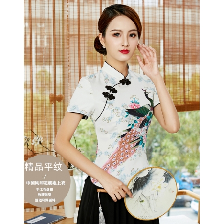 atasan cheongsam import T5574