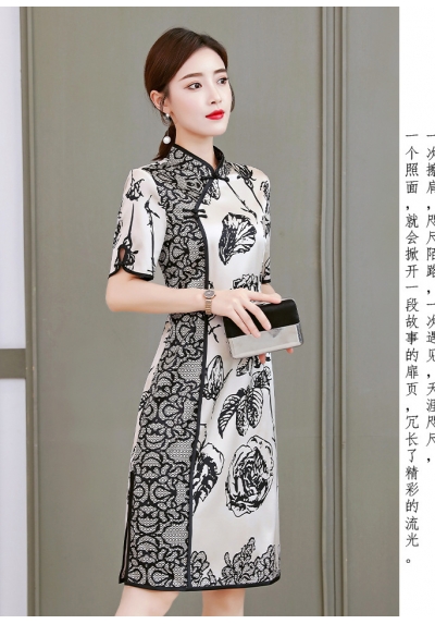 dress cheongsam import D6460