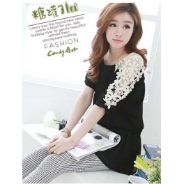 blouse chiffon import T1628