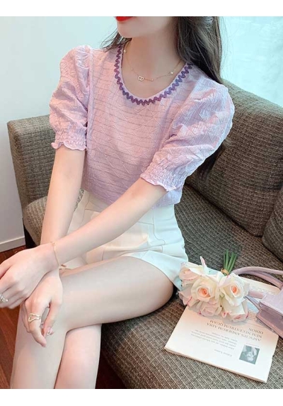 atasan blouse wanita korea T7454