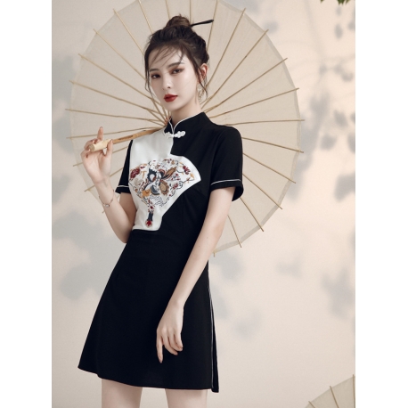 setelan wanita korea D7399