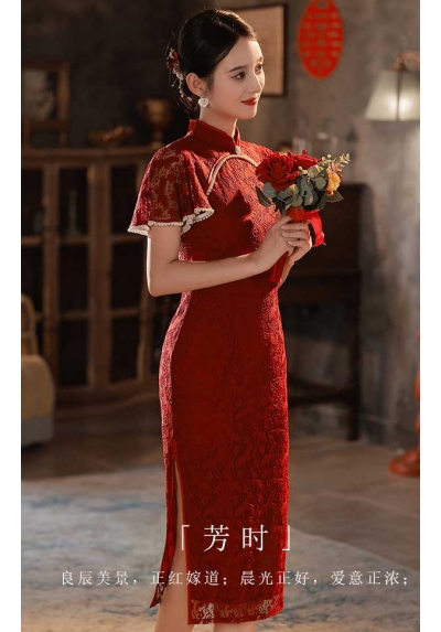 dress cheongsam brukat merah import D8347