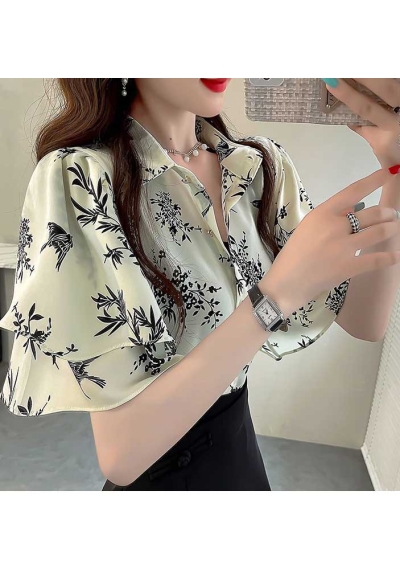 kemeja kerja wanita korea import motif pitaT8530