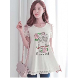 blouse wanita import T2444